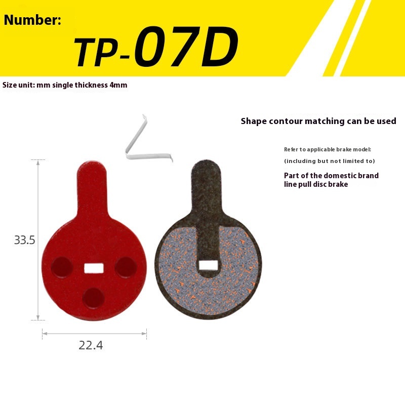 TOOPRE MTB Bicycle Hydraulic Disc Brake Pads For b01s for Shimano for SRAM for AVID HAYES for Magura ZOOM Cycling Bike