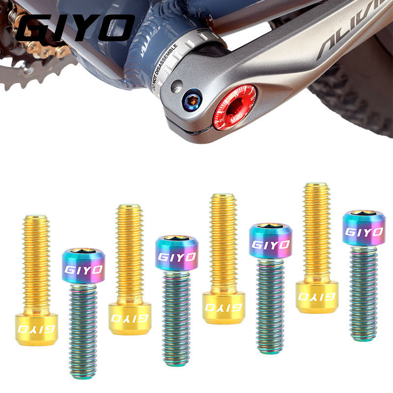 GIYO Mountain Road Bike Titanium Alloy Crank Locking Screws Disc Brake Caliper Fixing Screws M6x20/18