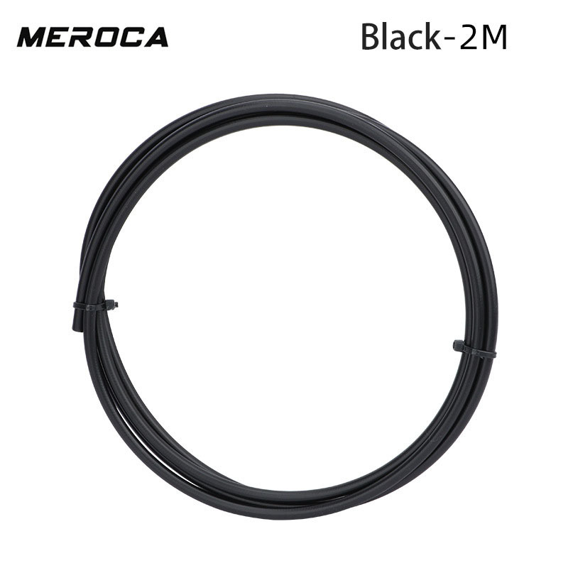 MEROCA Mountain Bike Brake Oil Hose Extended 5mm Hydraulic Disc Brake Oil Hose Five-Line Set