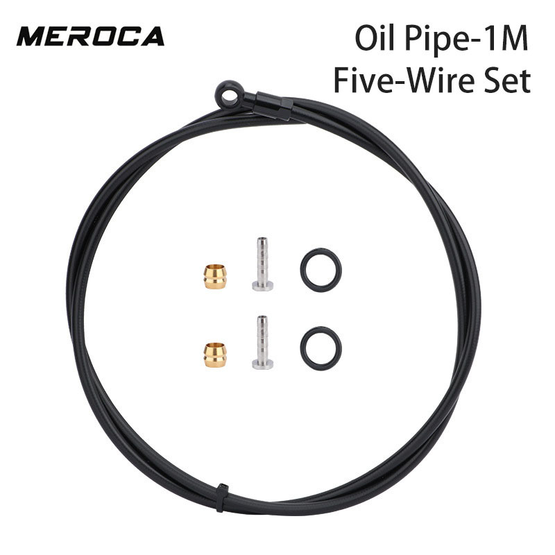 MEROCA Mountain Bike Brake Oil Hose Extended 5mm Hydraulic Disc Brake Oil Hose Five-Line Set