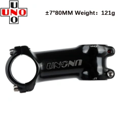 7 degree 80mm