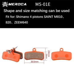 MS-01E