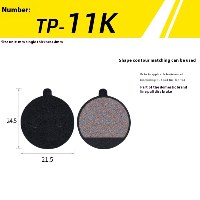 TOOPRE MTB Bicycle Hydraulic Disc Brake Pads For b01s for Shimano for SRAM for AVID HAYES for Magura ZOOM Cycling Bike