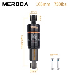 165mm*750lbs