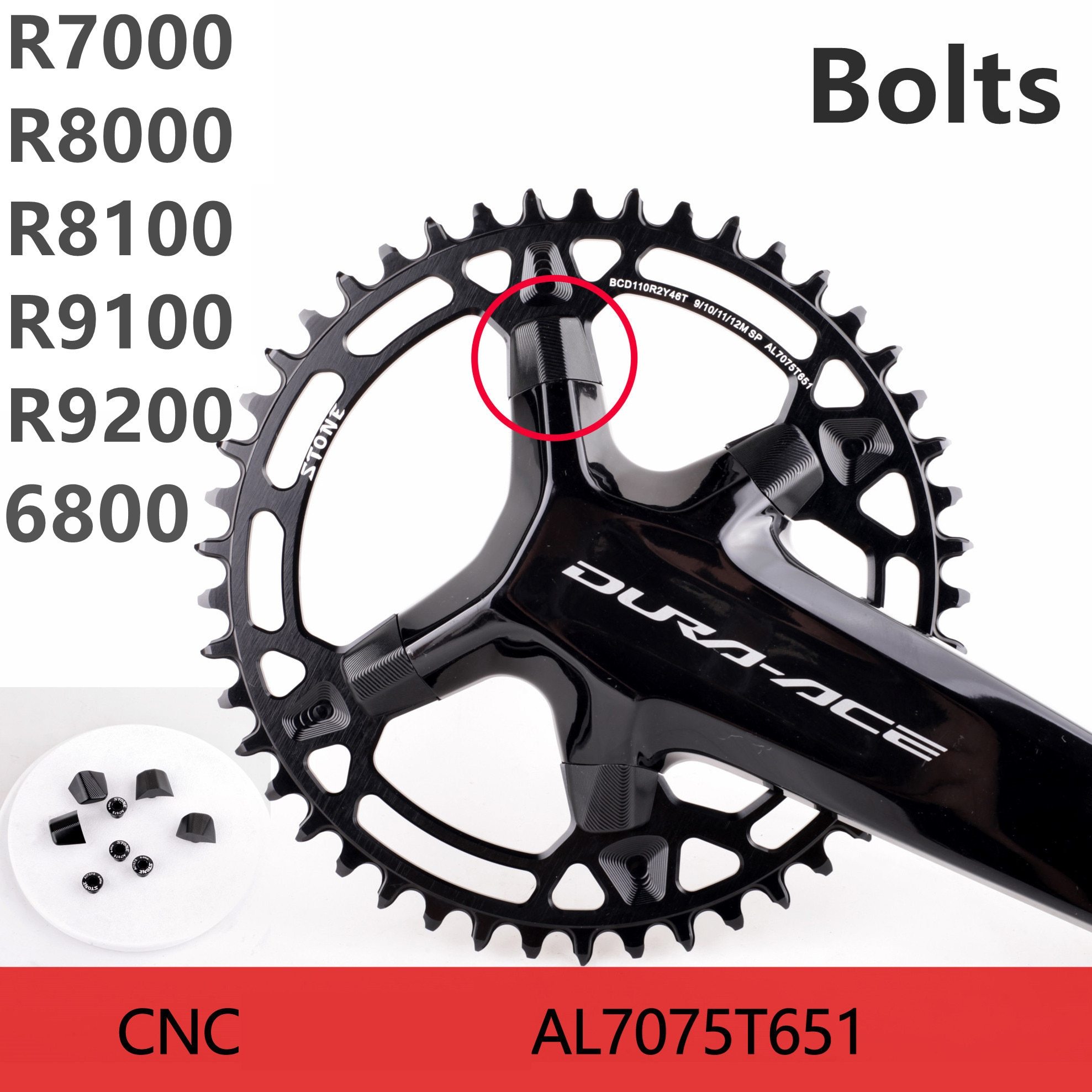 AL7075 Chainring Cap for 105 R7000 R8000 R7100 R8100 R9100 R9200 FC 6800 9000 4 Bolt Road Bike Crank Cover Screws Repair Parts
