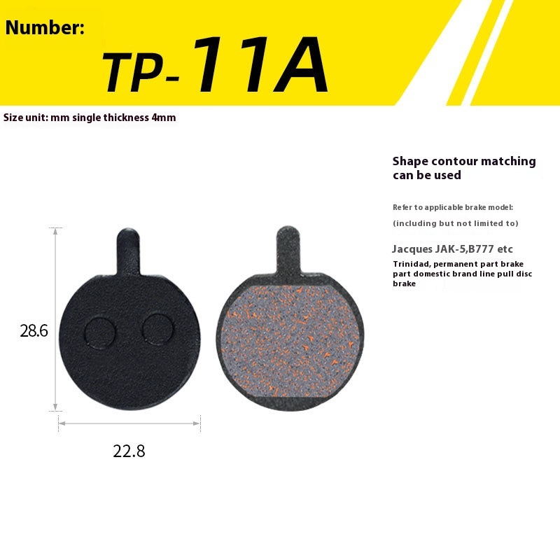 TOOPRE MTB Bicycle Hydraulic Disc Brake Pads For b01s for Shimano for SRAM for AVID HAYES for Magura ZOOM Cycling Bike