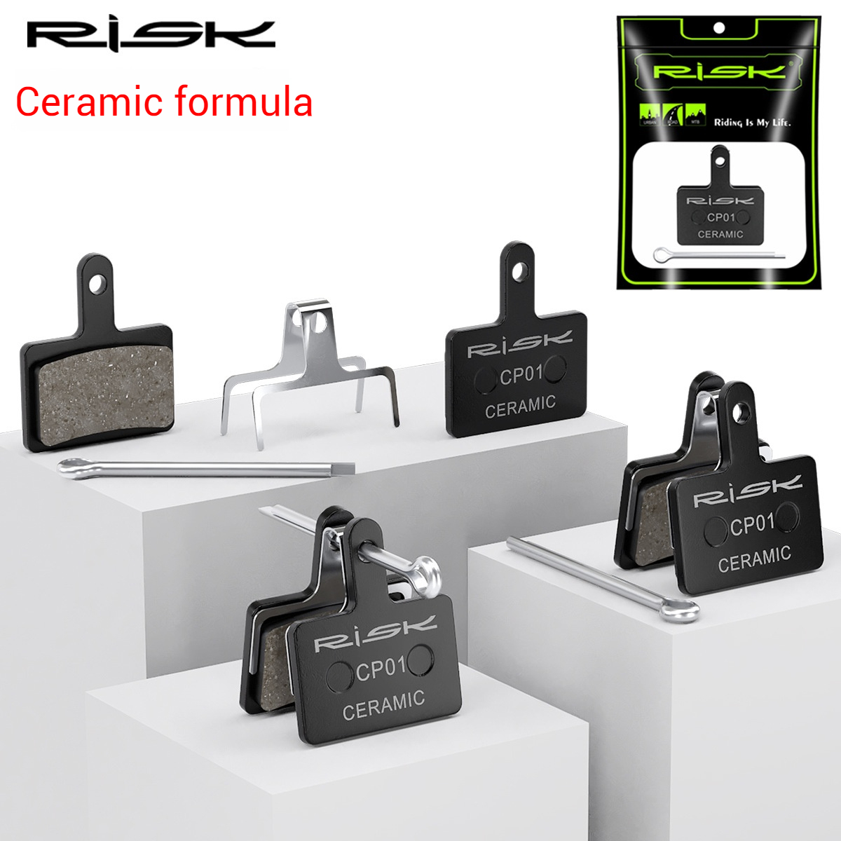 RISK Bicycle Mountain Bike Brake Pads Ceramic Resin Pads/ceramic brake pads Electric Scooter Brake Pads Oil Disc Disc Brake M315