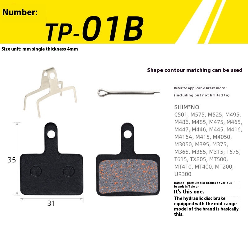 TOOPRE Mountain Bike Semi-Metallic Brake Lining for BB5 M355 M446 Hydraulic Disc Brakes