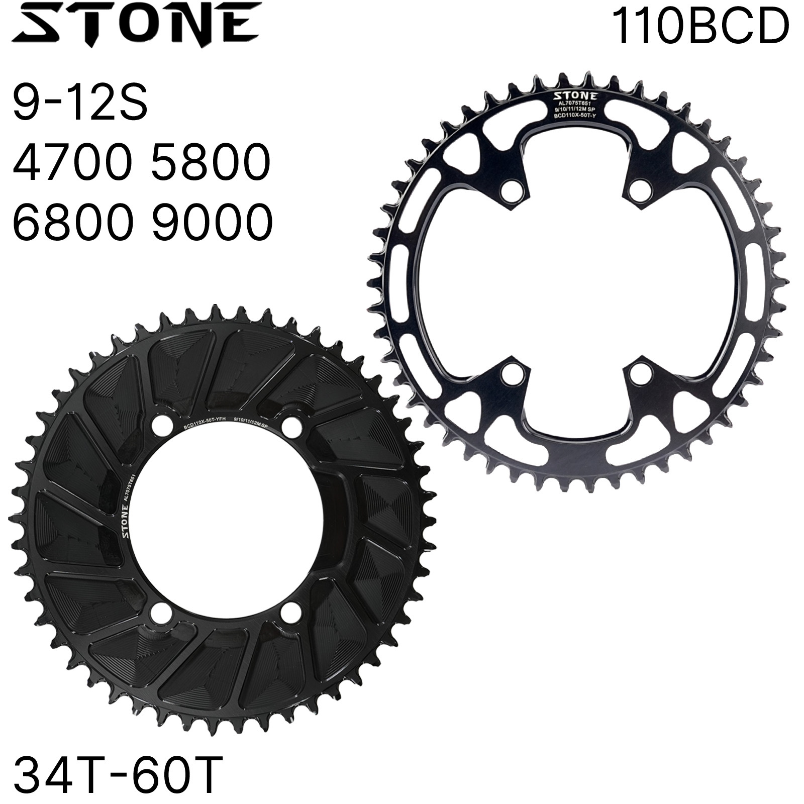 Stone Round Bike Chainring 110BCD for Shimano FC-5800 6800 4700 9000 34T to 60T Road Bike Chainwheel 4 Bolts gravel