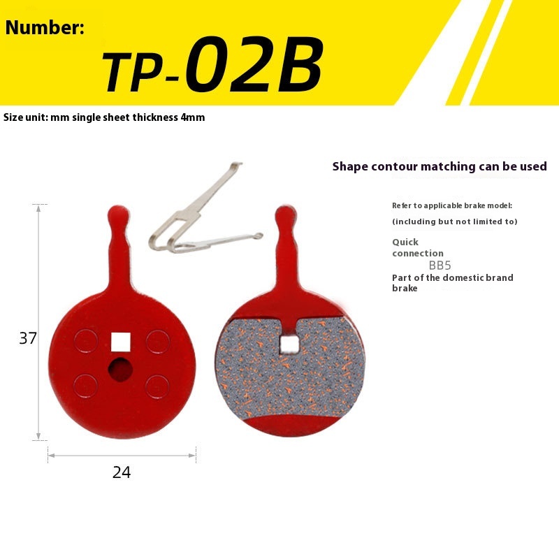 TOOPRE Mountain Bike Semi-Metallic Brake Lining for BB5 M355 M446 Hydraulic Disc Brakes