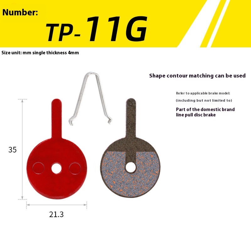 TOOPRE MTB Bicycle Hydraulic Disc Brake Pads For b01s for Shimano for SRAM for AVID HAYES for Magura ZOOM Cycling Bike