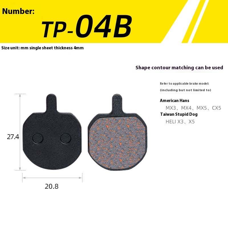 TOOPRE MTB Bicycle Hydraulic Disc Brake Pads For b01s for Shimano for SRAM for AVID HAYES for Magura ZOOM Cycling Bike