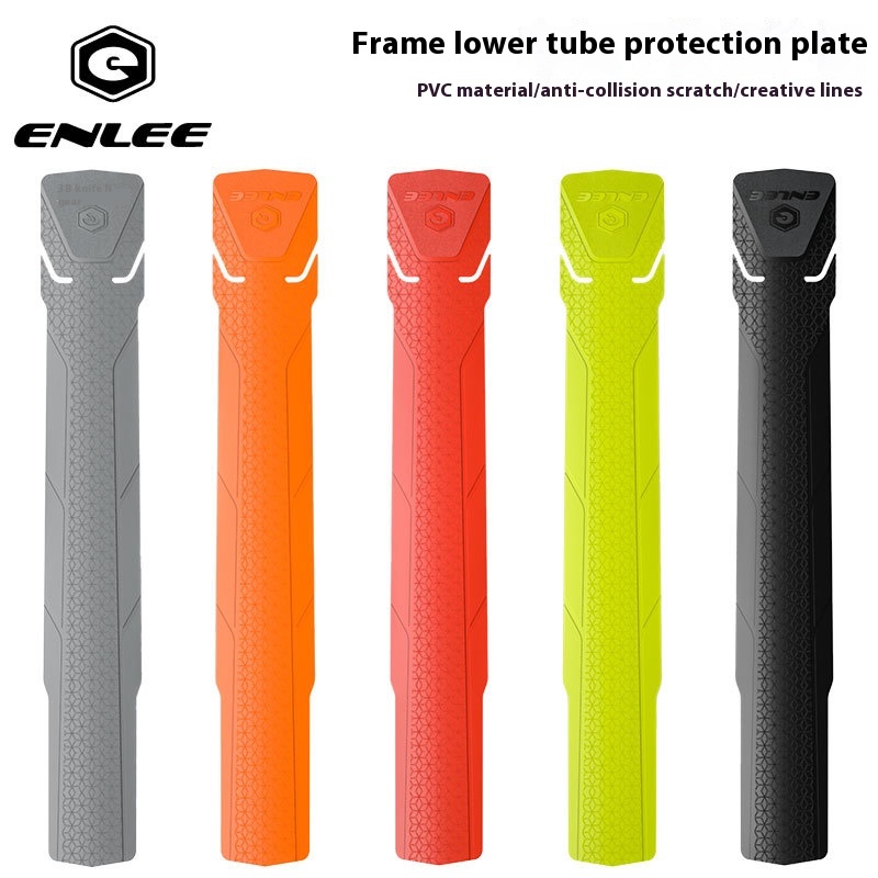 ENLEE Bicycle Frame Bottom Protector Anti-Collision Protective Film for Mountain and Road Bikes