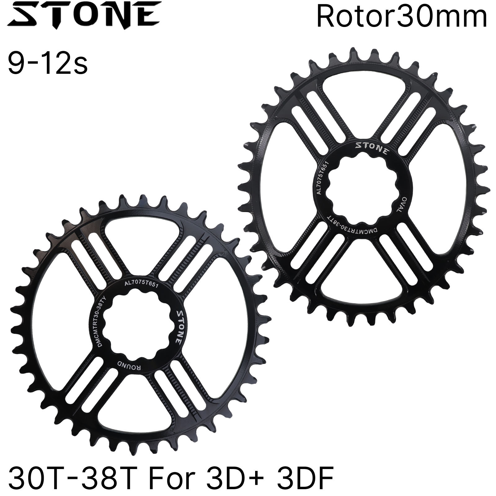 Stone Round Oval Chainring For Rotor 30mm REX 1.1 REX 2.1. 3D+ XC2 3DF XC2 5mm Offset 30T 32 34 36 38T MTB Bike Chainwheel DM