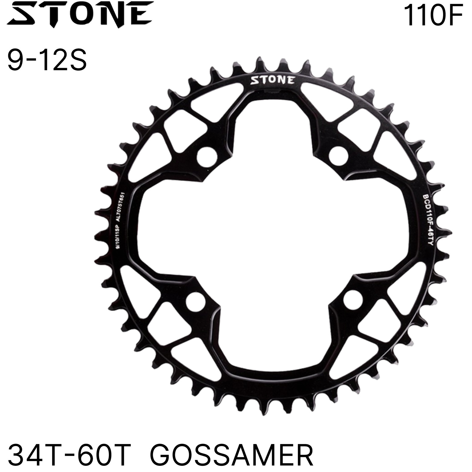 Stone 110BCD Chainring Round for GOSSAMER FSA 34 36 38 40 42 44 46 48 58T 60 tooth Road Bike Chainwheel 110 bcd ABS