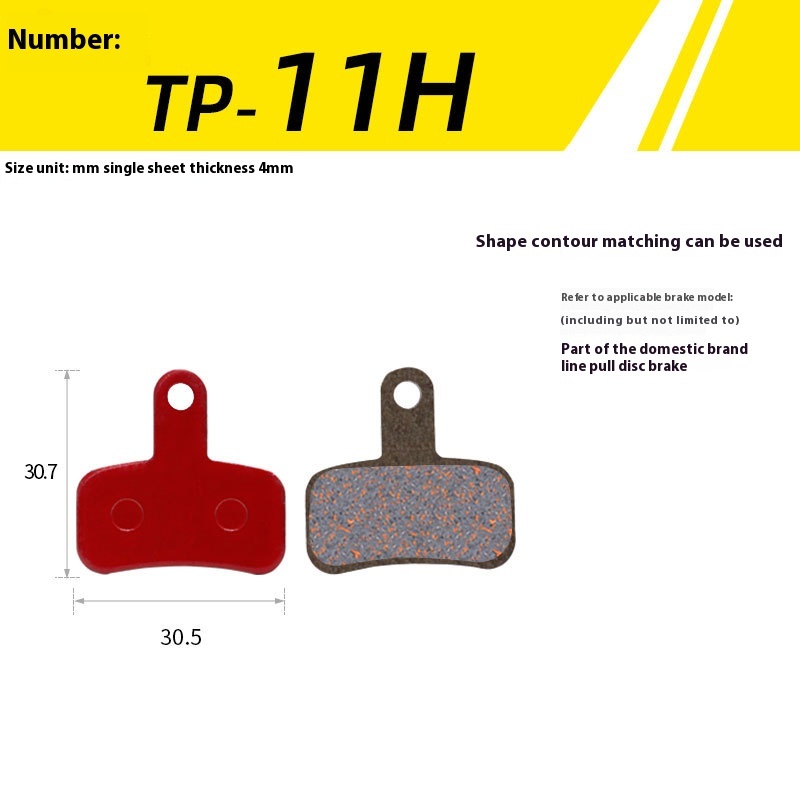 TOOPRE MTB Bicycle Hydraulic Disc Brake Pads For b01s for Shimano for SRAM for AVID HAYES for Magura ZOOM Cycling Bike