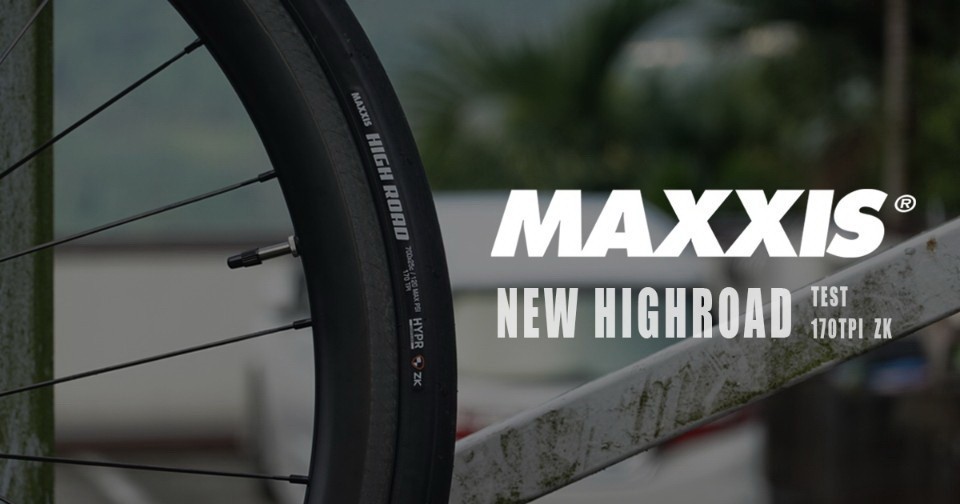 MAXXIS High Road and High Road SL Folding Road Tires, 700 x 25C, 28C, 30C and 32C - detail 24