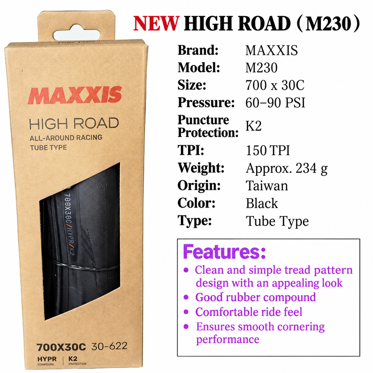 MAXXIS High Road and High Road SL Folding Road Tires, 700 x 25C, 28C, 30C and 32C