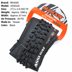 27.5 x 2.6 / EXO TR / Black