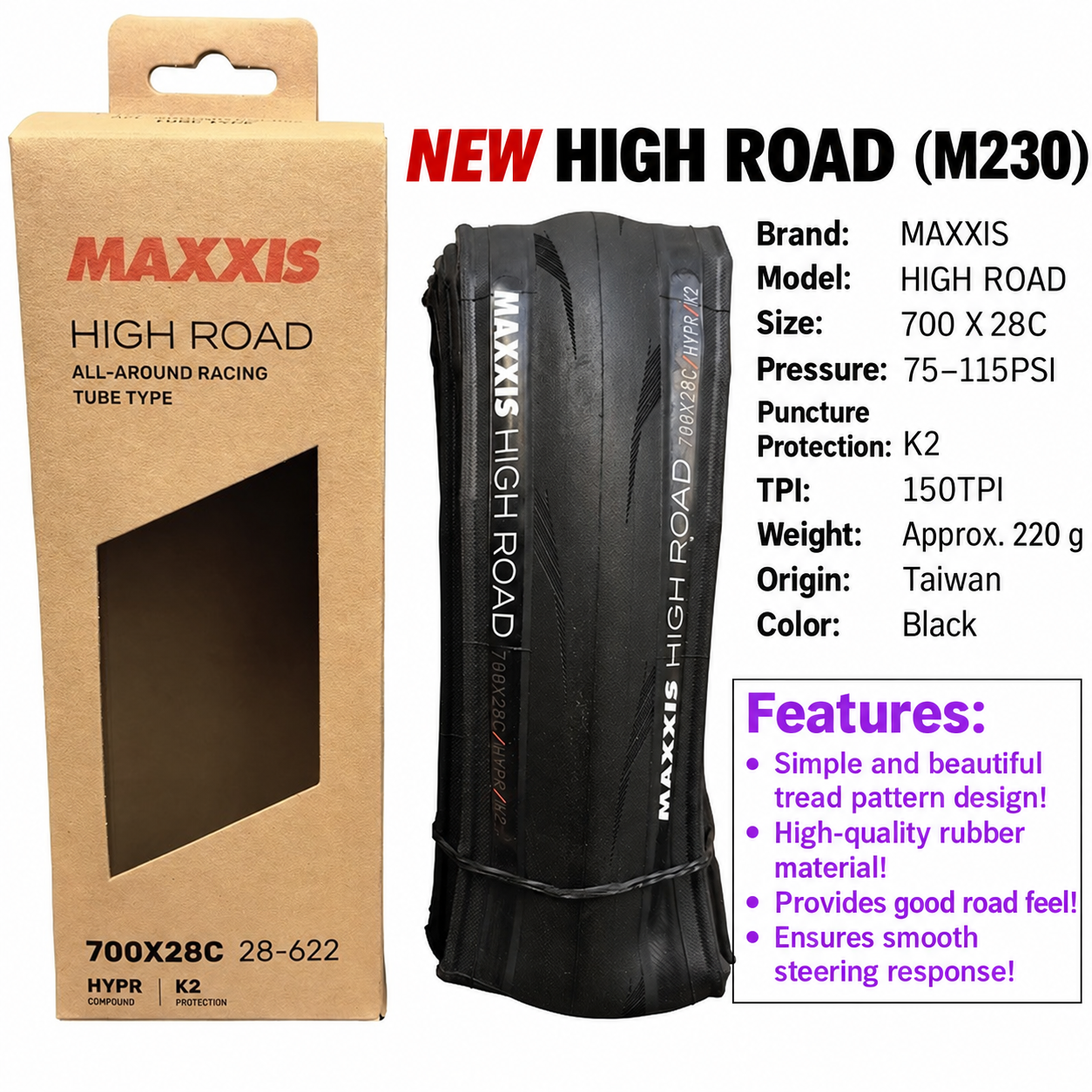 MAXXIS High Road and High Road SL Folding Road Tires, 700 x 25C, 28C, 30C and 32C
