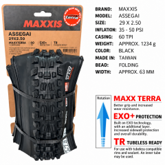 29 x 2.5 / MaxxTerra EXO+ TR / Black