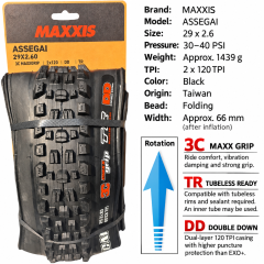 29 x 2.6 / 3C MaxxGrip DD TR / Black