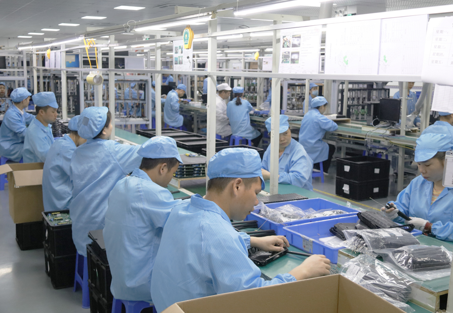 Specialized Manufacturing Plants