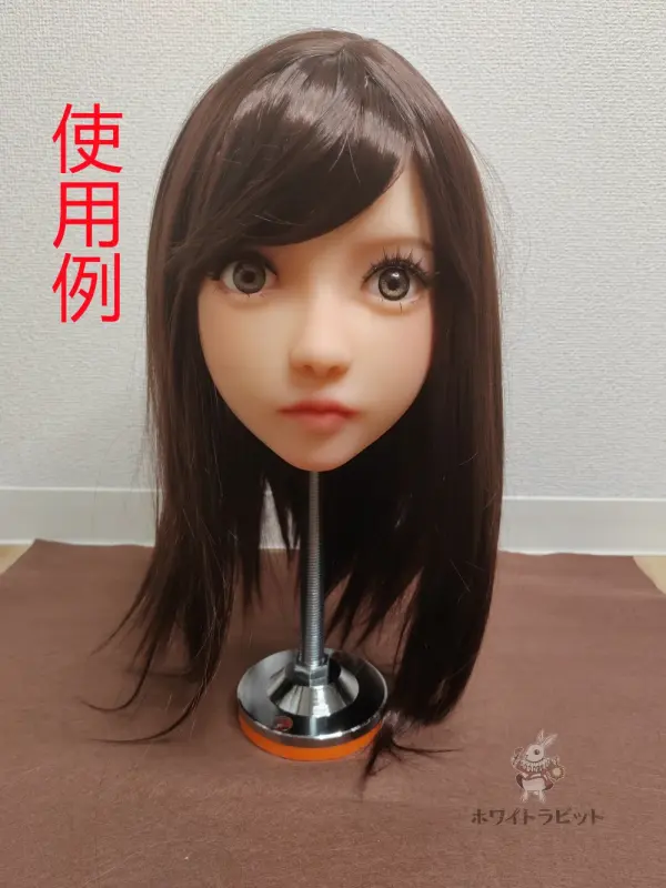 20CM　M16ゴムパッキン付きヘッドスタンド
