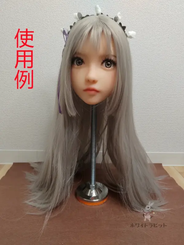 30CM　M16ゴムパッキン付きヘッドスタンド