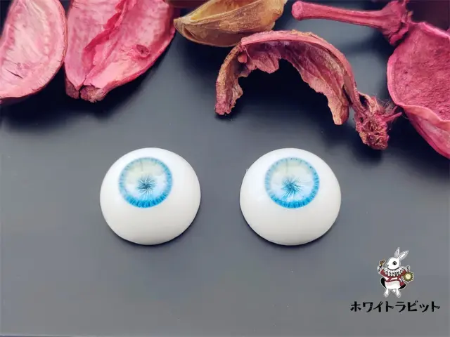 レジンアイBH006　直径8㎜～18㎜