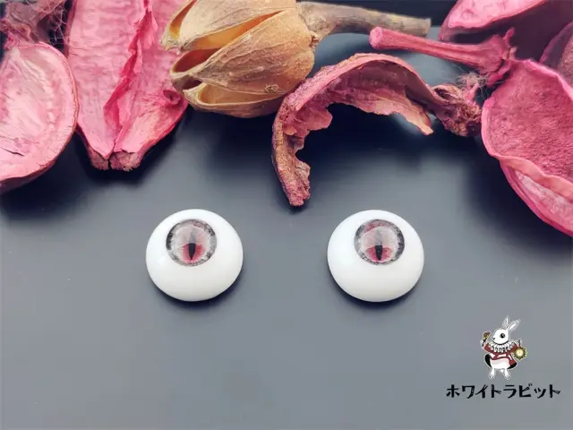 レジンアイAM009　　直径12㎜～18㎜