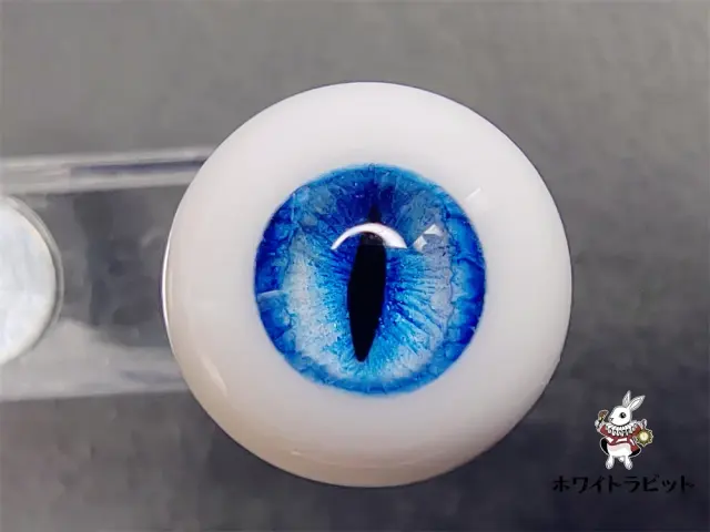 レジンアイAM007　　直径12㎜～18㎜