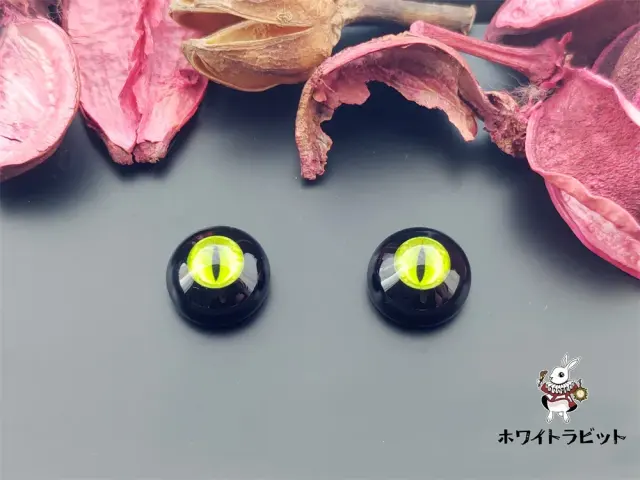 レジンアイAM004　　直径12㎜～18㎜