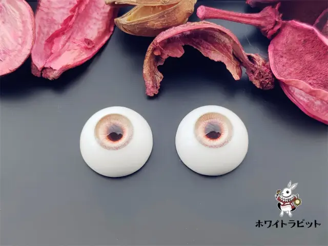 レジンアイBH0010　直径8㎜～18㎜