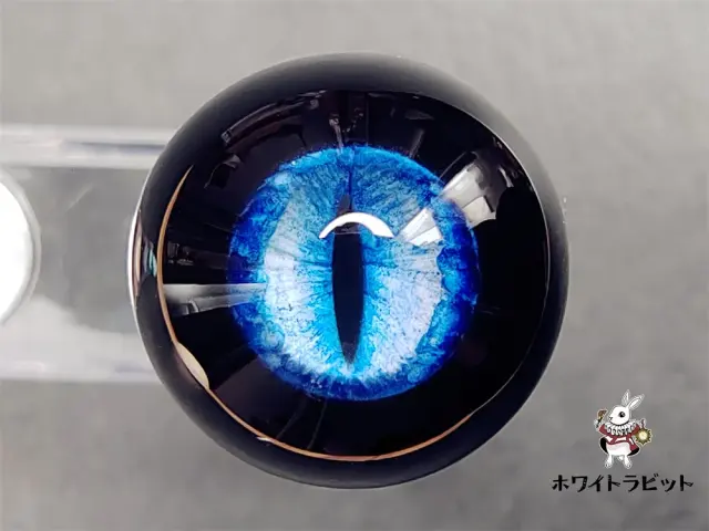 レジンアイAM005　　直径12㎜～18㎜