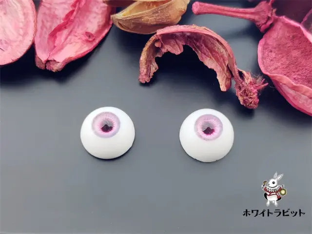 レジンアイBH005　直径8㎜～18㎜