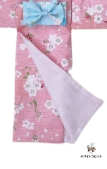 裏地あり＋￥3,000