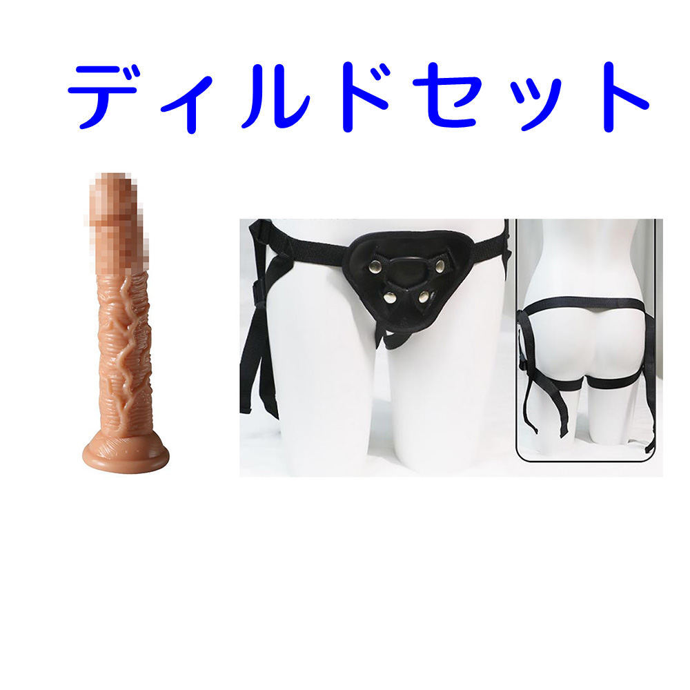 aiイラスト 等身大抱き枕 オリジナルイラスト デザイン番号：「B0009」 150cm x50cm 2way  DIYイラスト対応可能