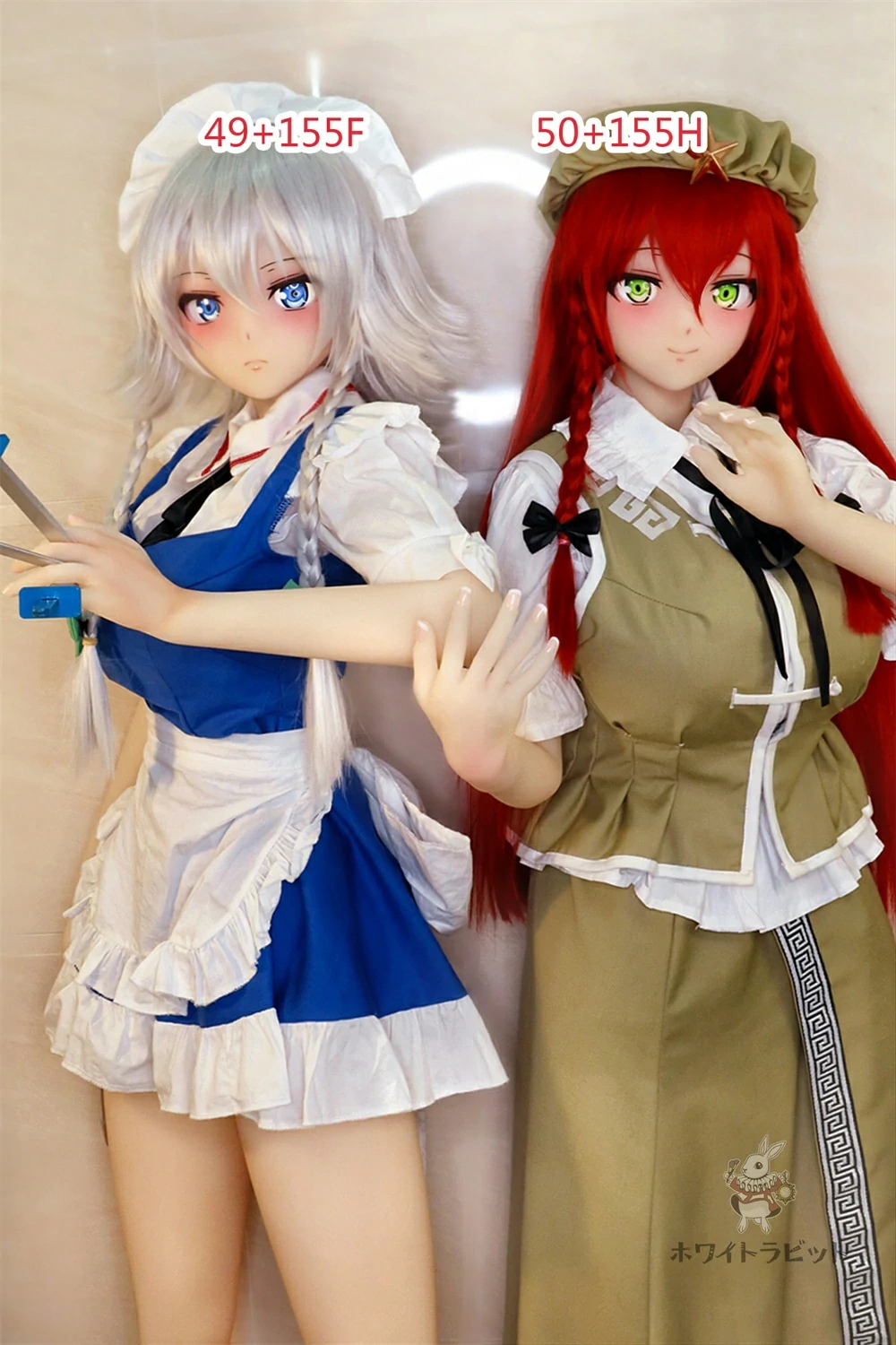 ラブドール,ダッチワイフ, 等身大ドール, 職人メイク,aiグラビア,ai抱き枕