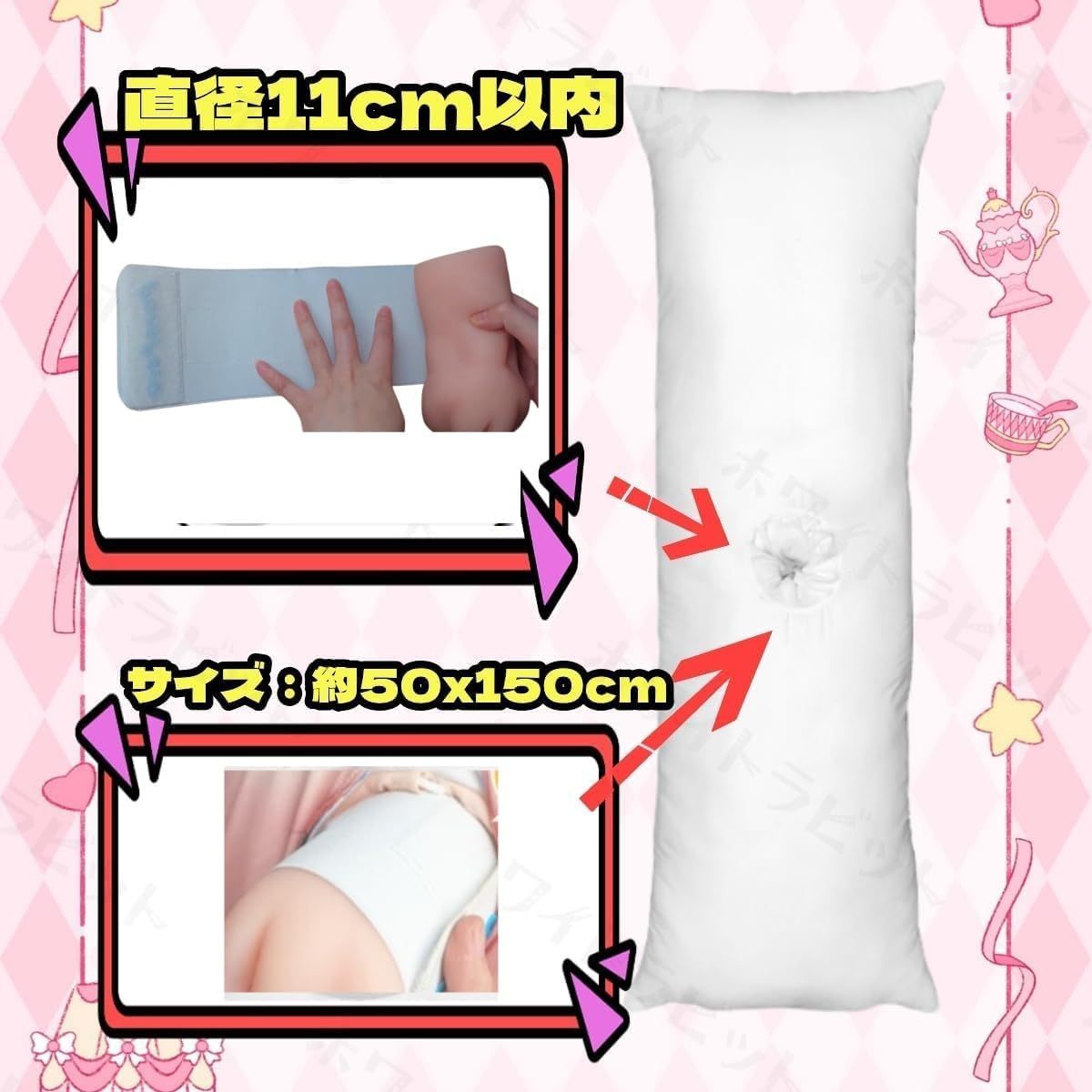 ラブドール,ダッチワイフ, 等身大ドール, 職人メイク,aiグラビア,ai抱き枕