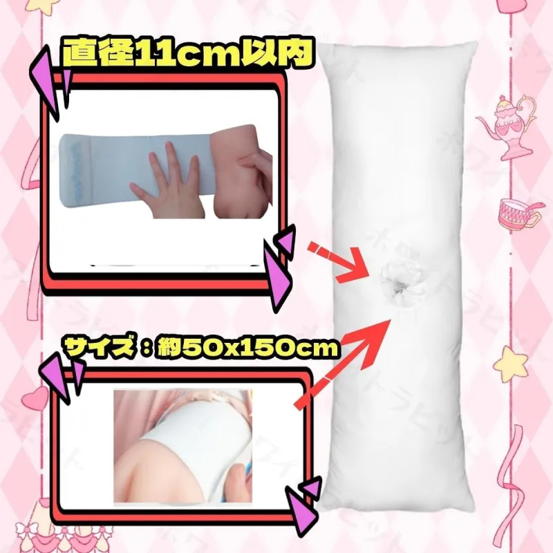 ラブドール,ダッチワイフ, 等身大ドール, 職人メイク,aiグラビア,ai抱き枕,抱き枕