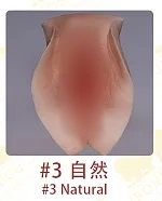 #3ナチュラル