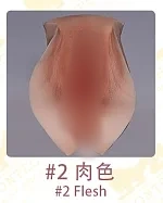 #2肌の色