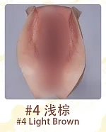 #4ライトブラウン
