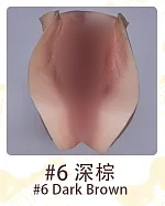 #6ダークブラウン