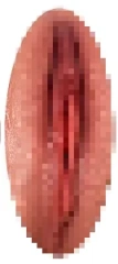 ダークブラウン