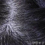 ブラック-植毛（髪型はご指定可能、シリコンヘッドのみ）＋￥30,000