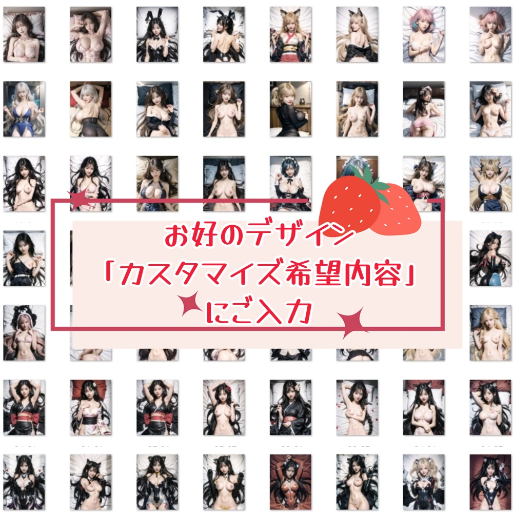 ラブドール,ダッチワイフ,等身大ドール,職人メイク,ドールヘッド,aiグラビア,ai抱き枕,抱き枕カバー,18禁,全裸,