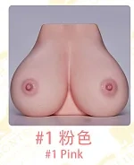 #1ピンク