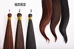 髪の毛の植毛＋￥35,000